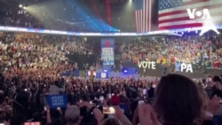 Яким буде майбутнє двопартійної підтримки України в новому Конгресі? Відео