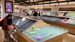 པེ་ཅིང་ལ་ནད་དུག་བརྟག་དཔྱད་བྱ་རྒྱུ་མགོ་འཛུགས།