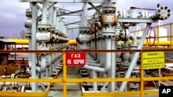 Sebuah fasilitas gas di Bulgaria sebagai ilustrasi. Rusia menyetop pasokan gas ke sejumlah negara Eropa. 
