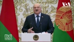 მინსკი მოსკოვის დასახმარებლად