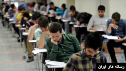 آزمون تحصیلی دانش‌آموزان در ایران
