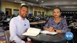 የዩኤስ አፍሪካ የመሪዎች ጉባዔ የመጀመሪያ ቀን አጭር ቅኝት