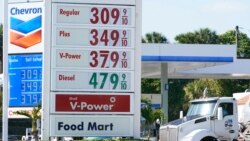 EE.UU: La inflación empieza a bajar