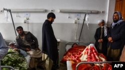 Mlipuko wa bomu nchini Afghanistan ambao umesababisha majeruhi takribani 21