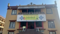 བལ་ཡུལ་ནང་དགེ་ལུགས་རྒྱུགས་སྤྲོད་ཆེན་པོ་དབུ་འཛུགས།