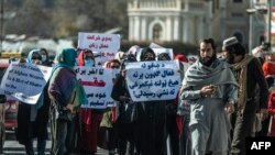 کابل کې د افغان ښځو اعتراض 