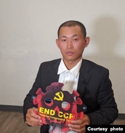 人权活动人士界立建 （资料照片）