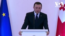 პრემიერ მინისტრის ირაკლი ღარიბაშვილის 2022 ანგარიშის წარდგენა