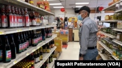 A man looks for food items at Bang-Luck Thai Grocery in Los Angeles, CA. March 12, 2022. The Bureau of Labor Statistics' Consumer Price Index rose 7.9% in February, compared to the year before, making the largest annual jump since 1982.