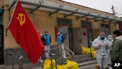 Virus Outbreak China