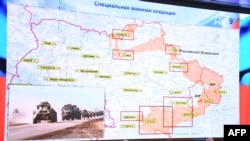 Zyrtarët rusë mbajnë konferencë shtypi mbi ndërhyrjen ushtarake në Ukrainë