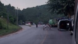 မြဝတီခရိုင်တိုက်ပွဲ ဒေသခံတွေ ထိခိုက်သေဆုံး