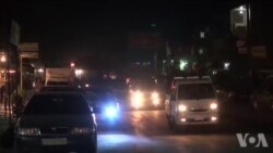 شەوی نەورۆز لە قامیشلی