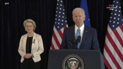 ԱՄՆ-ը և ԵՄ-ն հայտարարում են աշխատանքային խումբ ստեղծելու մասին