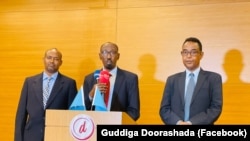 Guddiga FEIT iyo xogheynta Baarlamaanka