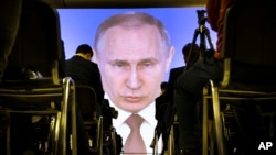 Ruski predsjednik Vladimir Putin drži godišnji govor o stanju zemlje u Moskvi, 1. marta 2018.