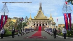 ប្រមុខរដ្ឋអាស៊ានចូលគាល់ព្រះមហាក្សត្រកម្ពុជា​មុនបើកកិច្ចប្រជុំកំពូល