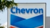 Chevron 21 Million Verdict