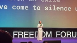 ཨོ་སོ་ལའི་རང་དབང་གླེང་སྟེགས་སུ་བོད་པ་མཉམ་ཞུགས།