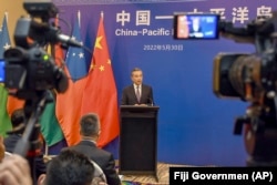 中國國務委員兼外長王毅在斐濟出席太平洋島國外長會議。（2022年5月30日）