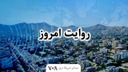 مصاحبه با نادر فرهاد