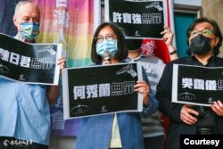 台湾立法委员管碧玲(照片提供:香港边城青年)