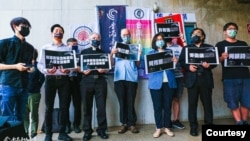 香港边城青年等近十个港台公民团体及各界人士于台湾立法院外举行声援“612人道支援基金"民主人士记者会。