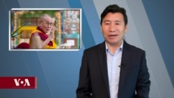 གསར་འགྱུར་ཕྱོགས་བསྡུས། ༢༠༢༢ ཟླ་ ༥ ཚེས་༡༦ 