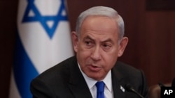 
Waziri mkuu wa Israeli, Benjamin Netanyahu.