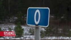 Na ukrajinsko-bjeloruskoj granici