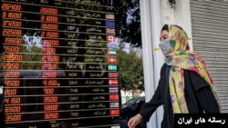 بازار ارز و سقوط ارزش پول جمهوری اسلامی یکی از دلایلی بود که رئیس بانک مرکزی تغییر پیدا کرد.