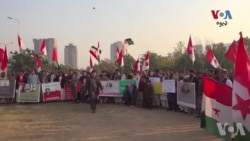 د پښتونخوا ملي عوامي ګوند د علي وزير د خوشي کولو لپاره د هېواد په لر او بر کې احتجاجونه کړيدي.