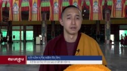 ཝི་ཏི་ནམ་མི་རིགས་ཡིན་པའི་ལོ་རྒྱུས་ཁྲོད་ཀྱི་དགེ་བཤེས་ལྷ་རམས་པ་ཐོག་མ།