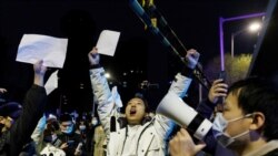 國際人權組織呼籲中國政府尊重和平抗議權利