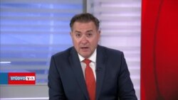 ABD, 23’üncü yıldönümünde 11 Eylül 2001 terör saldırılarında hayatını kaybedenleri andı, terörü kınadı 