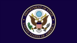 美國國務院標識別