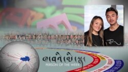 འཇིགས་མེད་བསྟན་འཛིན་དང་བསོད་ནམས་དཔལ་སྐྱིད། ངོ་བོ་གསར་གཏོད་གནང་མཁན།