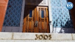 ირანის საელჩო ამერიკაში - უფუნქციოდ დარჩენილი 12 მილიონიანი შენობა
