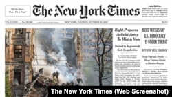صفحه اول نیویورک تایمز، سه شنبه ۲۶ مهرماه