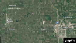 北达科他州大福克斯市北部，离大福克斯空军基地不到20英里处，中国阜丰集团美国子公司买的大片农地拟建中玉米湿磨加工厂。Credit: Google Earth