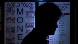 བལ་ཡུལ་གཞུང་གིས་ཕྱི་རྒྱལ་གྱི་དངུལ་སྒོར་བསྲི་ཚགས།