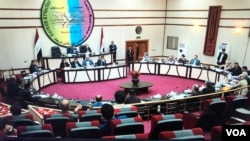 ئەنجومەنی پارێزگای کەرکوک