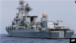 Manuari ya kivita Moskva ya Russia