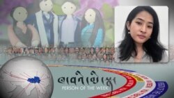 བསྟན་འཛིན་སྐལ་བཟང་། ཤོག་བུའི་སྒྱུ་རྩལ་པ།