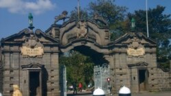 “ተቃውሞው ሠላማዊ መኾኑን ለማሳየት ነጭ ጨርቅ ይዘን ነበር” የአዲስ አበባ ዩኒቨርስቲ ተማሪ