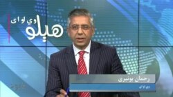 
د پاکستان په اقتصادي حالت د نړیوال بېنک ژورې فکر مندۍ، نزدې 96 میلینه خلک د غربت د لیکې نه ښکته ژوند کوي، کوربه رحمان بونیری دی