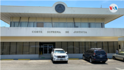 La Corte Suprema de Justicia de Nicaragua ha sido señalada de estar controlada por el presidente Daniel Ortega. Foto de Houston Castillo, VOA.