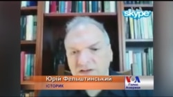 Нинішній Путін закінчиться, коли новий президент США займе посаду - експерт. Відео