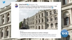 መንግስቲ ኢትዮጵያ ህወሓት ንህዝቢ ዝተለኣኸ ሓገዝ ንዕጡቓቱ የውዕል ኣሎ ክብል ይኸስስ