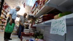 La Libye fournit une aide alimentaire à la Tunisie pour faire face aux pénuries